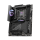 MSI MPG Z890 CARBON WIFI - 1286919 - zdjęcie 2